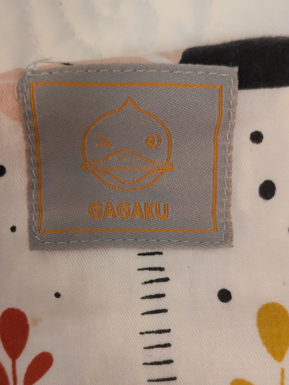 Gagaku Animal Themed Baby Doll Carrier - Picture 2 of 8